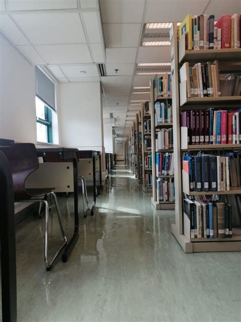 library hkbu